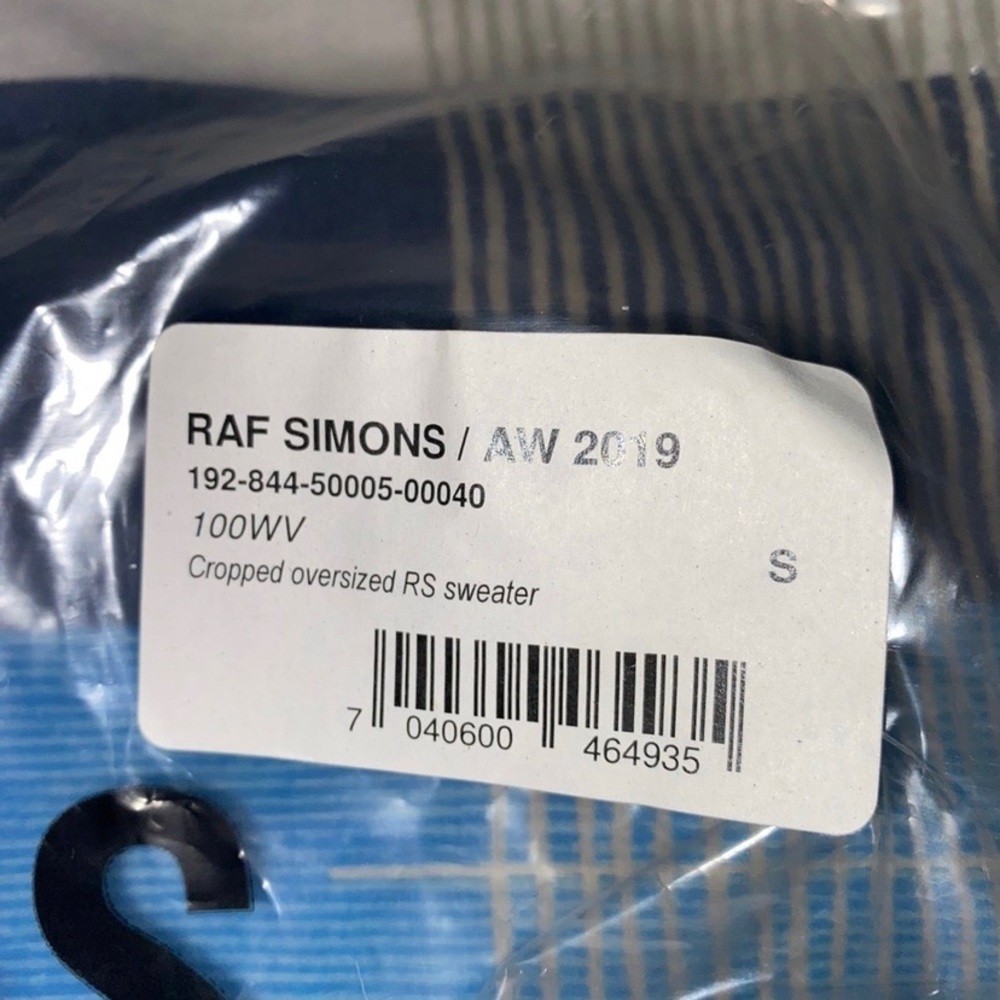 Raf Simons RS Cropped Oversized wool sweater - Picture 3 of 3